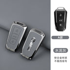 [BAIC Type A] Cement gray