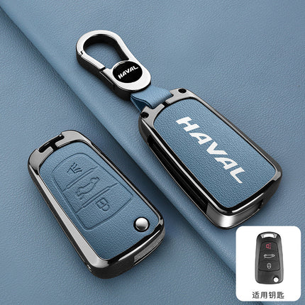 Suitable for Great Wall Haval Car Key Cover H2S/M6/F5/F7X Big Dog High-End Remote Control Bag Haval Beast