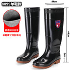 8099 black brown bottom / 38