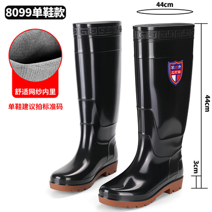 Men's Rain Boots with Integrated Design, Waterproof, Non-Slip, Available in Multiple Heights, Suitable for Labor Protection, Industrial and Mining Use, Rubber Shoes, Men's Water Boots, Work Shoes