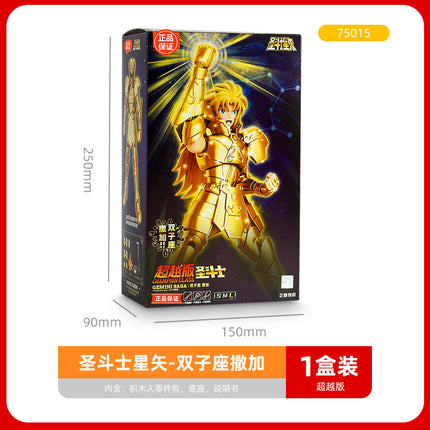 Bruco Building Blocks Saint Seiya Blind Box Children's Toys Small Particle Building Blocks Educational Toys Doll Ornaments