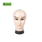 Male# 2PE hard head circumference 54cm