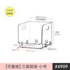 Front convex shelf-1 small size