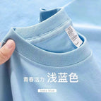 Light blue / L (135- 75kg )