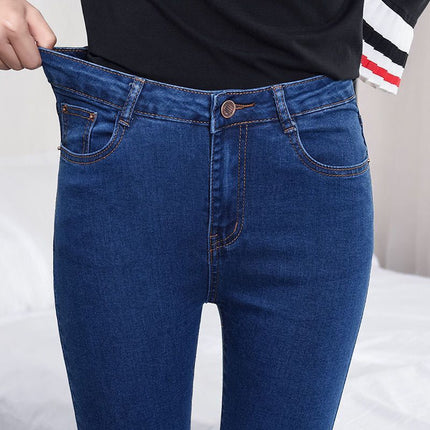 Blue Jeans Women's Tight High Waist Slimming Pencil Pants Spring and Autumn 2024 New Korean Stretch Leg Pencil Pants