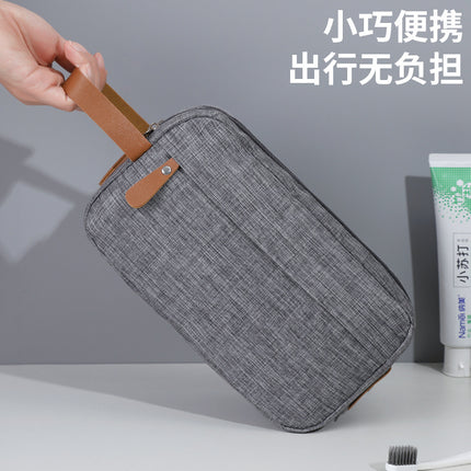 New Travel Storage Bag Split Toiletry Bag Portable Cosmetic Bag Large Capacity Unisex Storage Bag