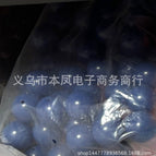20mm / Navy blue