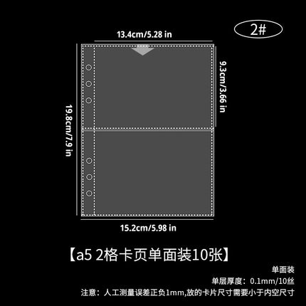 To build the future ins all-inclusive magnetic box card book hard shell A5 star chasing small card loose-leaf storage book cardboard cartoon
