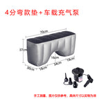 4 points bend clearance pad 12v car air pump