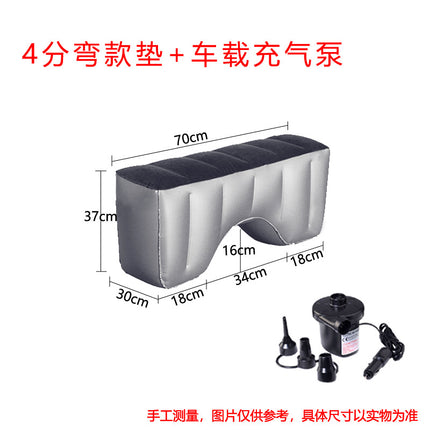 Car Inflatable Bed Car Rear Gap Cushion Car SUV Business Car Rear Seat Sleeping Footstool Filling Cushion