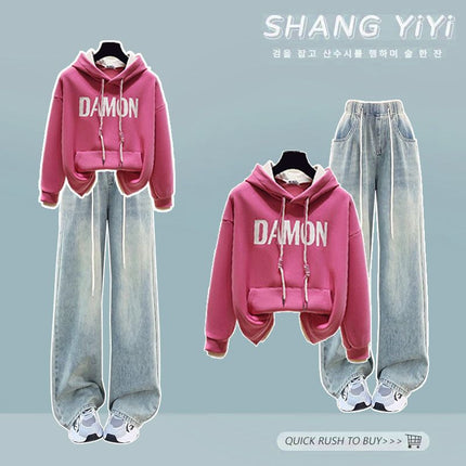 Fashion Suit # Slimming Trendy Two-Piece Sweatshirt with Casual Slimming Floor-Length Wide-Leg Pants Loose Pants