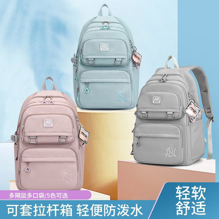 New Foreign Trade Travel Large-Capacity Backpack Girls Korean Style Backpack Junior High School Students Middle School Students Casual School Bags Wholesale