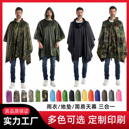 Camouflage Square Raincoat Outdoor Multifunctional Three-in-One Raincoat Mountaineering Camping Mat Canopy Poncho Adult Poncho