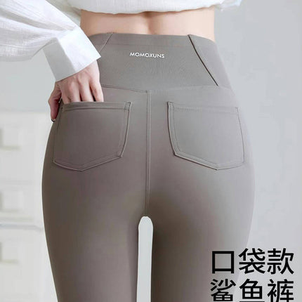 Summer Thin Shark Pants for Women, 2025 New Pocket Yoga Pants, High-Waisted, Elastic, Tummy Control, Butt-Lifting Leggings