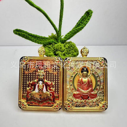 Five-Pronged Protector Square Pendant Buddha Amulet Xizang-Style Brass Gilded Zodiac Year Five-Pronged Protector Jewelry