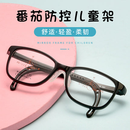 New professional tomato silicone adjustable temple men's and women's children's glasses can be equipped with myopia prevention and control glasses frame wholesale