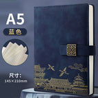 Blue / A5 [100 sheets, 200 pages]