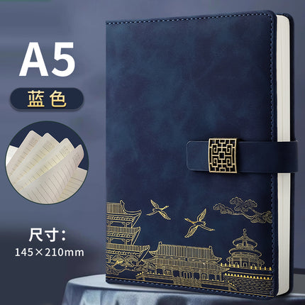Guochao A5 Notebook Business Notepad 2025 New Student Diary Leather Cover Can Print Logo