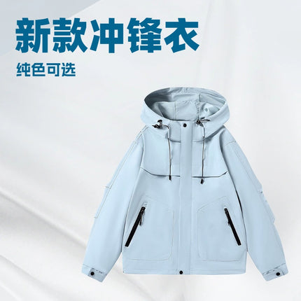 Outdoor Sports Waterproof and Windproof High Collar Functional Jacket 2025 New Work Clothes Group Clothes