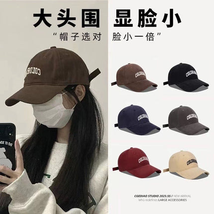 Big head hat summer wide brim female men's baseball cap cap four seasons sunscreen all-match face-showing small cap