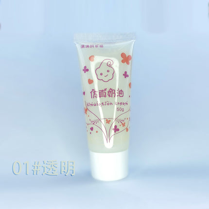 Manufacturer Cream Glue 50ml Anti-Freeze Cream Glue Accessories Mobile Phone Case Beauty Glue DIY Handmade Material Glue Wholesale
