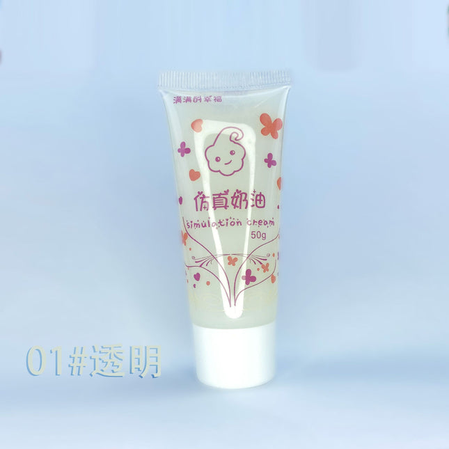 Manufacturer Cream Glue 50ml Anti-Freeze Cream Glue Accessories Mobile Phone Case Beauty Glue DIY Handmade Material Glue Wholesale