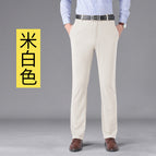 [thin summer style] four-sided elastic 516-off-white / 29