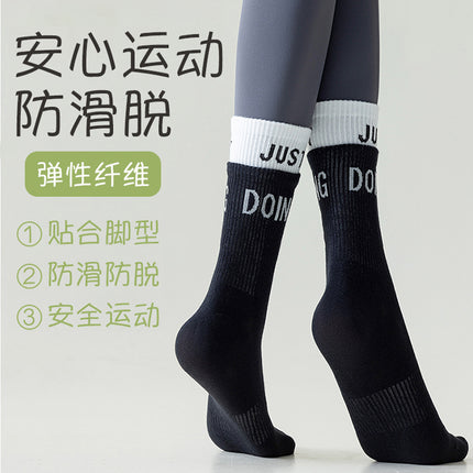 Pure Cotton Yoga Socks for Women in Summer, High Elasticity, Non-Constricting Mid-Calf Socks, Non-Slip, Paired with Yoga Pants, Sports Socks, Zhuji Women's Socks