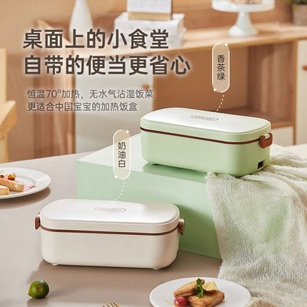 Water-free Electric Lunch Box Japanese-style High-value Office worker Plug-in Electric Heating Lunch Box Portable Hot Meal Artifact