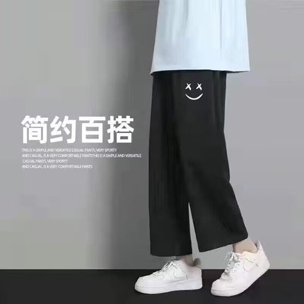 Versatile Trendy Pants for Men, Summer Sports Pants, Large Size Loose Korean Style Straight Wide-Leg Pants, Casual Student Sweatpants