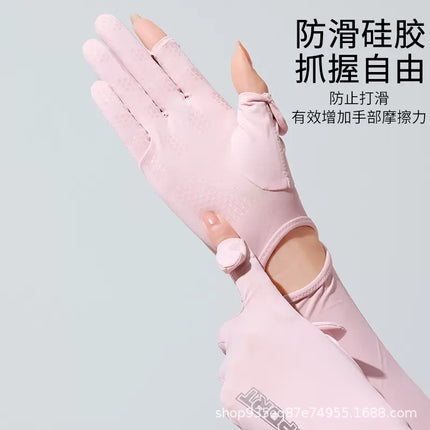 Sun Protection Gloves for Women in Summer, Anti-Uv Ice Silk Sleeves for Driving, Anti-Slip Touch Screen Sunshade, Extended Arm Sleeves for Outdoor Use