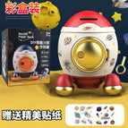 Morandi pink gold [color box packaging]] / [Exquisite sticker + key]]