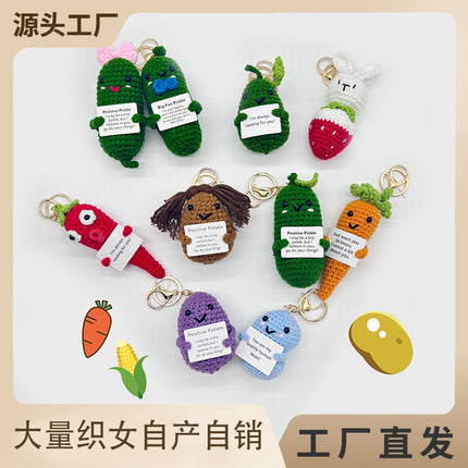 New cross-border hot sale handmade plush doll positive energy potato keychain pendant cartoon vegetable small gift