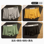 (four bags) green + yellow + light gray + black / L [recommendation 40-50kg ]