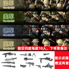 Designated 4 40 people to send rifles with weapons