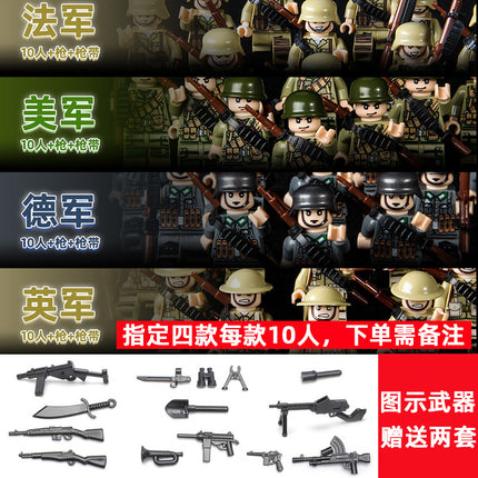 World War II Military Building Blocks Eighth Route Army Man Boy Assembled Toys German Soldiers Little Man Puzzle Boy Changjin Lake Toys