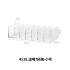 4518. [small size] 7-compartment eyeshadow palette organizer (1 piece)