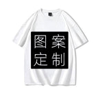 White / S
