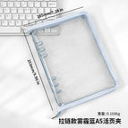 A5 zipper haze blue (no inside pages)