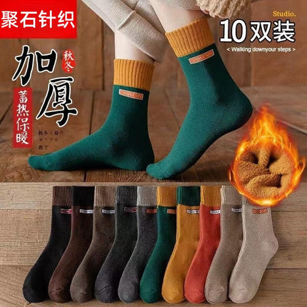 Autumn and winter fleece-lined thick socks men's terry socks deodorant warm terry socks academic style all-match ins fashionable stockings