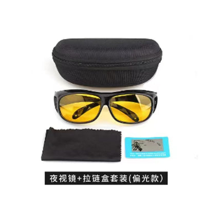 High-beam HD Polarized Night Vision Goggles Driver Sunglasses Anti-ultraviolet Windproof Eye Protection Labor Protection Glasses Anti-splash