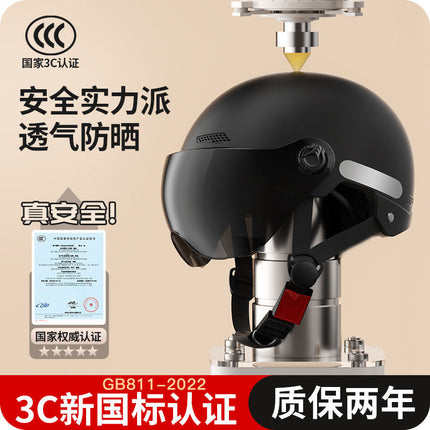 3C certified electric battery car helmet women's summer sun protection breathable helmet motorcycle riding helmet Four Seasons half helmet