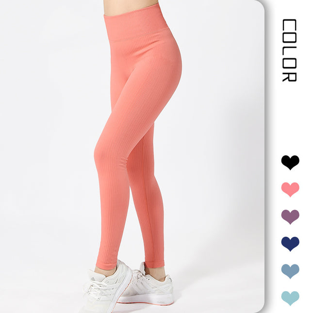 New Sports Yoga Pants for Women with Vertical Stripes, Running, Fitness, High-Waisted, Tummy-Tightening, Butt-Lifting, Seamless Slim-Fitting Sports Tights