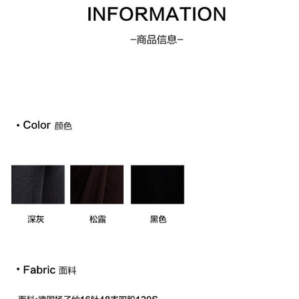 German Yangtze Yarn Back Split Loose Waist Slim Wide Leg Pants Minimalist High-grade Zipper Wool High Waist Skirt for Women