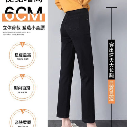 Women's Cigarette Pants Summer Thin Style 2026 New Popular Slim-Fit Cropped Pants for Petite Figures Black Straight-Leg Jeans