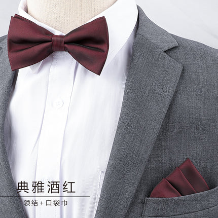 Men's Business Banquet Multicolor Pocket Towel Set Wedding Wedding Bow Best Man Groom Men's Dress Accessories