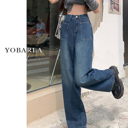 Blue-Gray Straight-Leg Loose Jeans 2025 New Women's Spring and Autumn Pear-Shaped Figure Slim Wide-Leg Pants