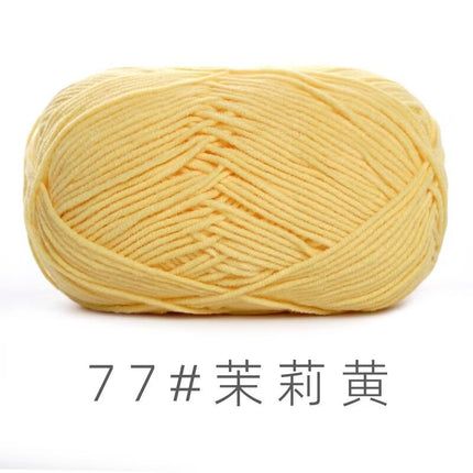 Su He 4-strand Milk Cotton Baby Wool Combed Cotton Fine Wool Hand Knitted Sweater Pure Cotton Baby Wool Ball