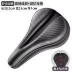 Nbd streamlined black silicone leather model [wrapped] / M