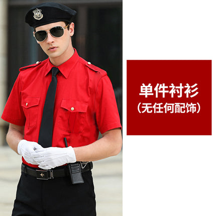 Security White Security Shirt Work Clothes Men's Long-sleeved Short-sleeved suit Summer Shirt Women's Security Wear Uniform